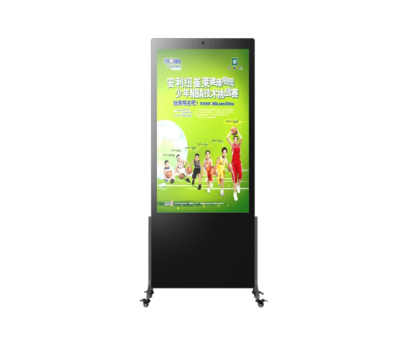 Vertical advertising machine